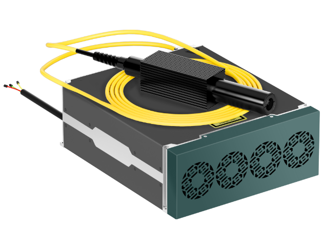 MOPA PULSE LASER - IR 20W