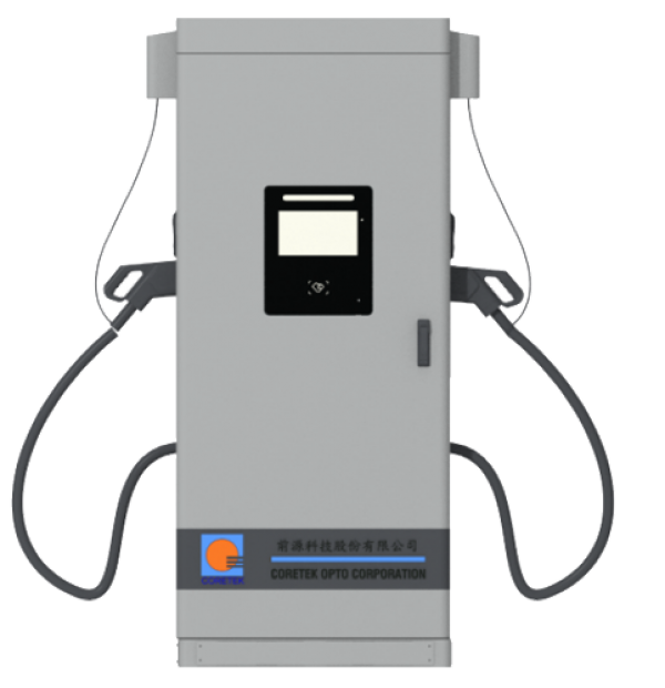 Energy Storage